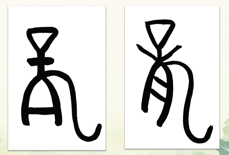 创新汉字学习，开启中华文化启蒙之路