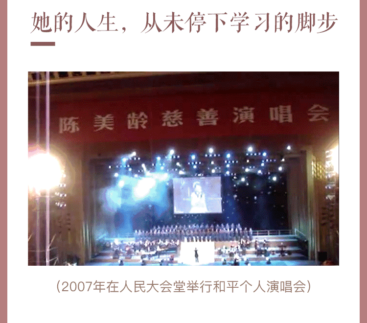 35天打造吸引力磁场,引爆你的女性魅力!
