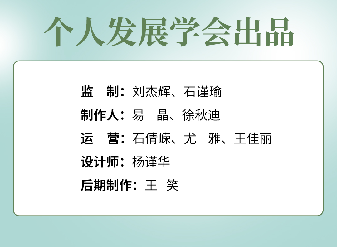 冬病夏治中医艾灸养生术