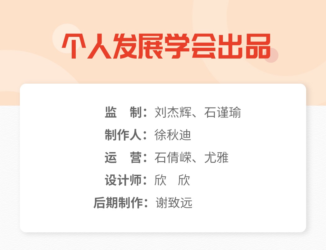 .jpg 轻松陪娃写作业:养出自主学习的好孩子,高效提升学习力