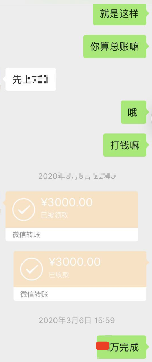 .png image.png