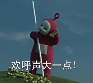 抢占伴手礼市场|2021新年伴手礼