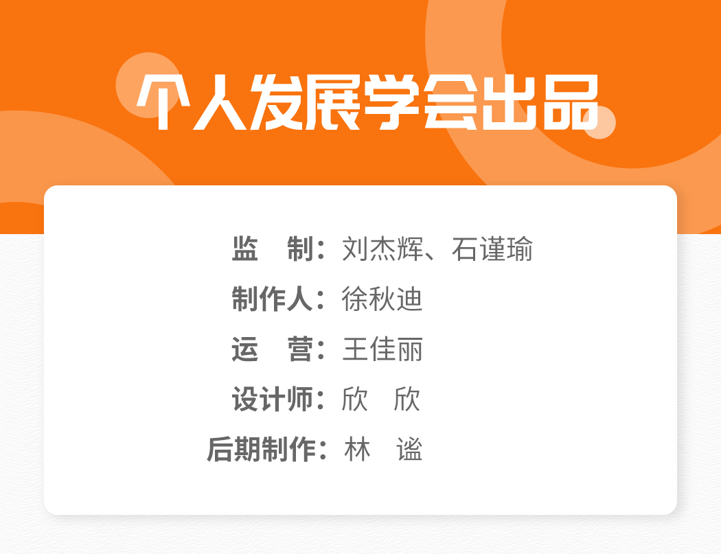 .jpg 买房实战课:做聪明的买房者,月入3000买好房