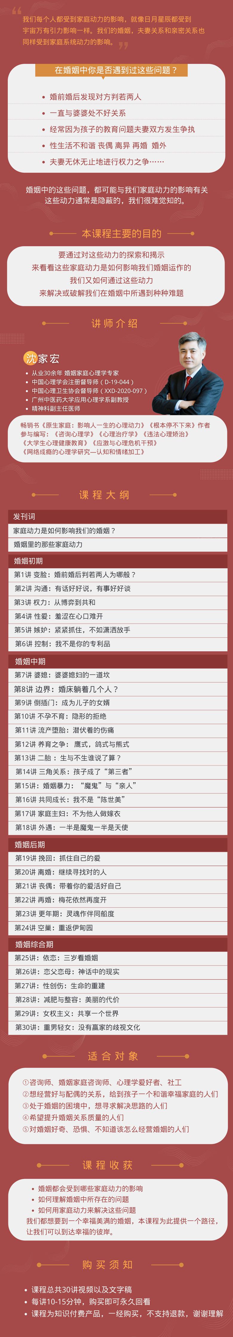 详情_金山看图.jpg