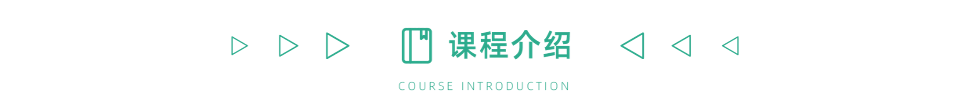 商务PPT技能提升