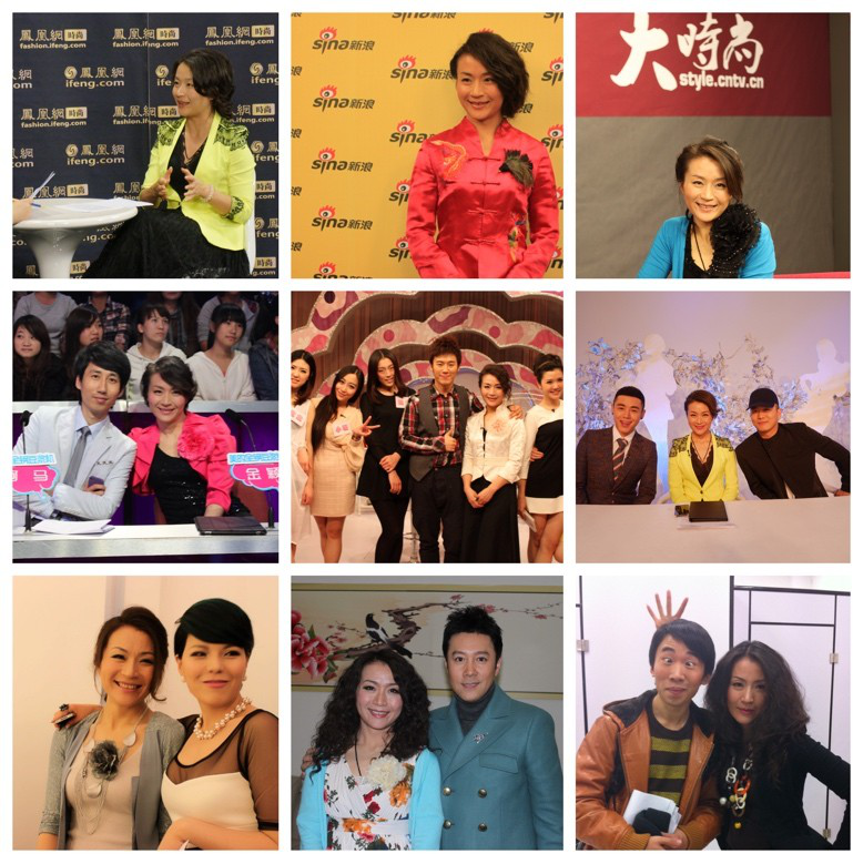 教师情绪管理课程专栏