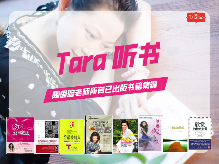 《五彩人生家庭学院》健康家庭学习卡