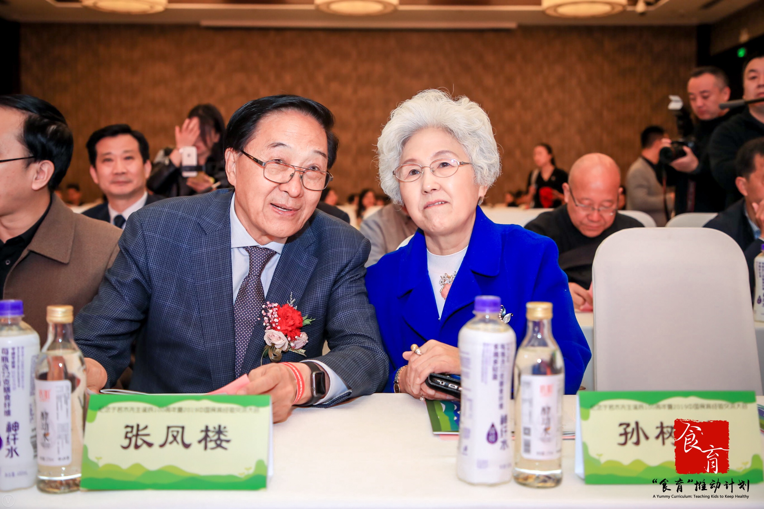 世界卫生组织健康教育中心顾问孙树侠，教你预防新冠病毒