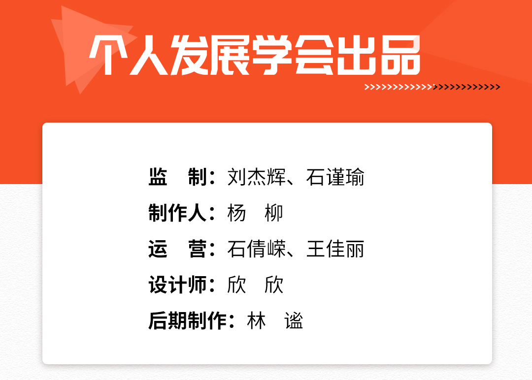 .jpg 国际著名中医肿瘤专家的防癌抗癌健康科普课堂
