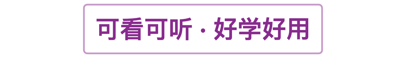 10堂微讲座，带你看懂认知症