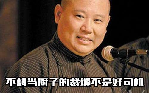 社区治理七堂课