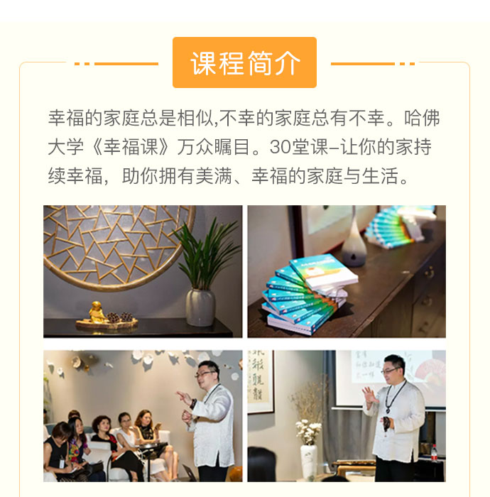 与金钱的关系