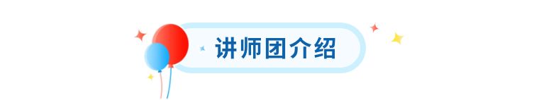 青春期养育最受关注话题TOP10 | 陪伴孩子绽放花样年华