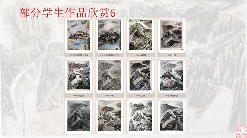 【山水画】国画基础入门，轻松勾勒墨中山水