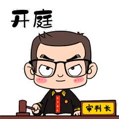 何为证据确实充分