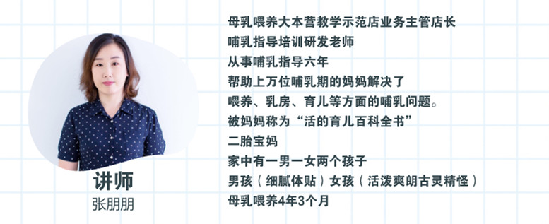 真实场景教你鉴别宝宝哭声，4大技巧让你快速哄住“小哭精”