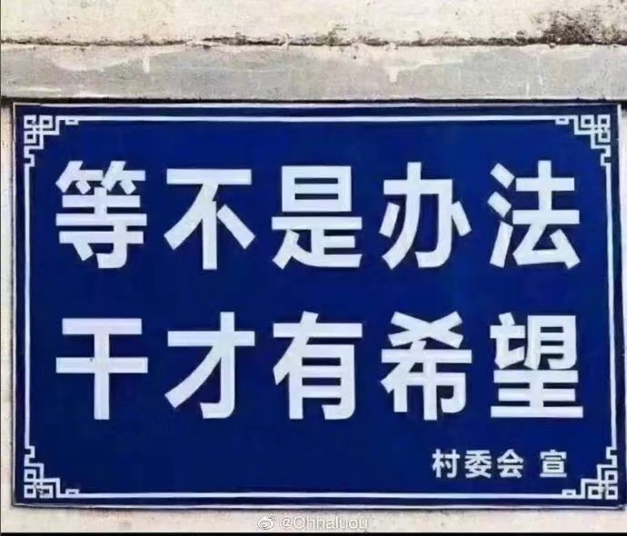 抢占伴手礼市场|2021新年伴手礼