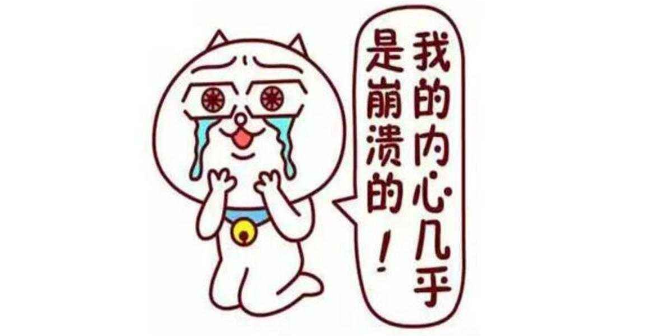 黄帝内经 经典条文背诵起来