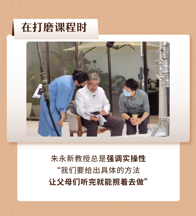 带孩子阅读 就是带孩子创造自己