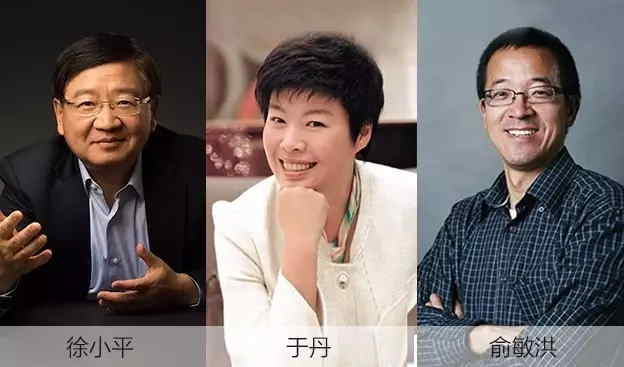 情绪梳理现场第一季