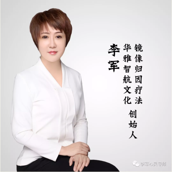 高情商父母训练营-第二阶