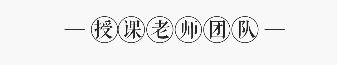 萨奇南达FayYoga华南区“大型网友见面会”现场直播回放