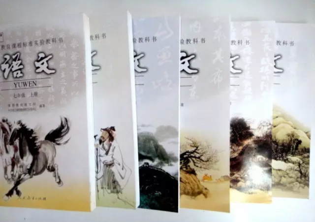 背课文万能公式——中小学生必备神技！