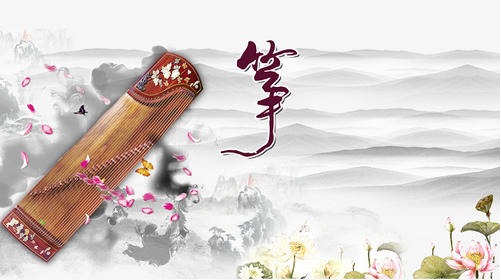 古筝——当古筝遇上流行乐《半壶纱》《红颜旧》。