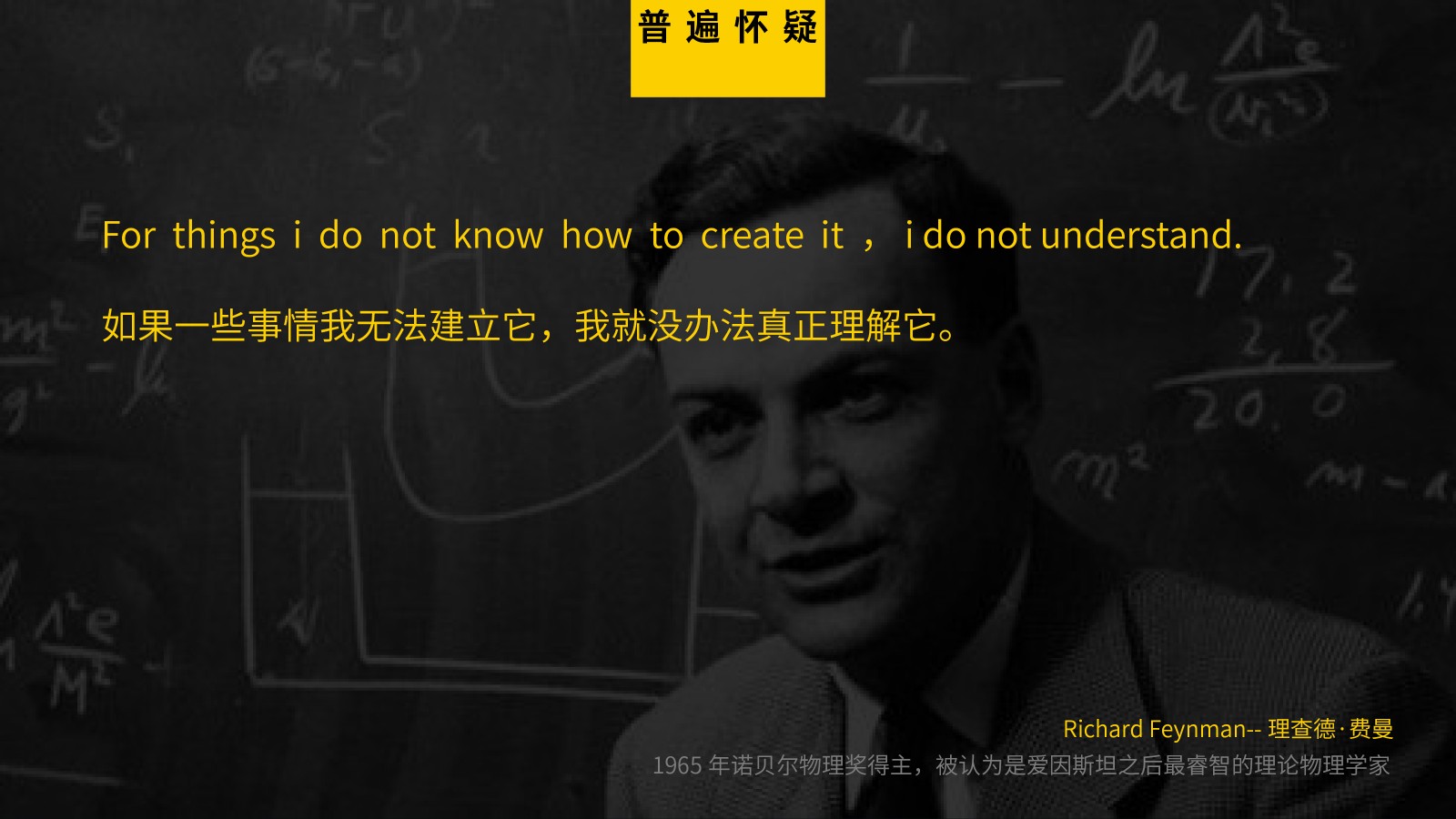 拆解思维与结构思维