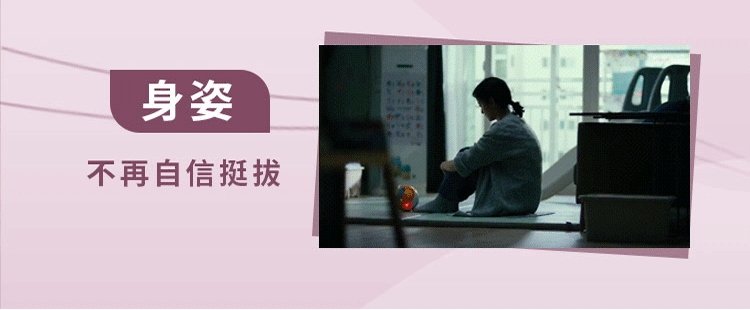 优雅体态四步曲,让你成为气质女人,不惧时间、持续逆龄!