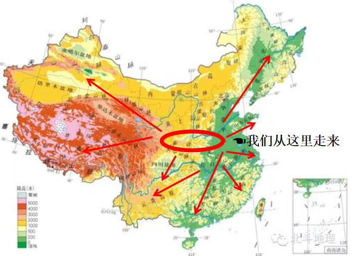 “从零到一”——历史上的中国探险家