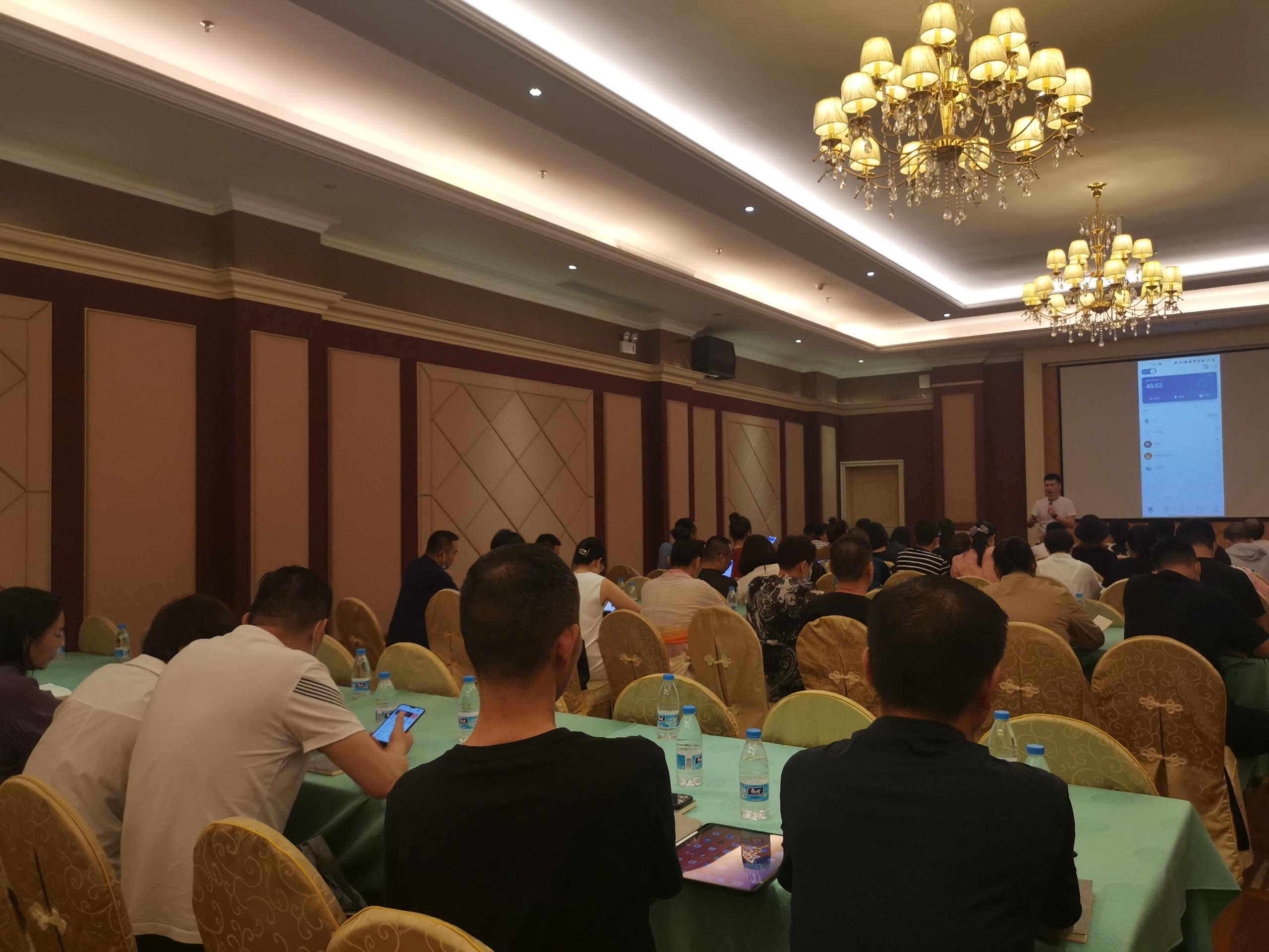 数字交易大学堂丨DeFi财富大课堂丨第一期 完美落幕 数字交易大学堂丨DeFi财富大课堂丨第一期 完美落幕