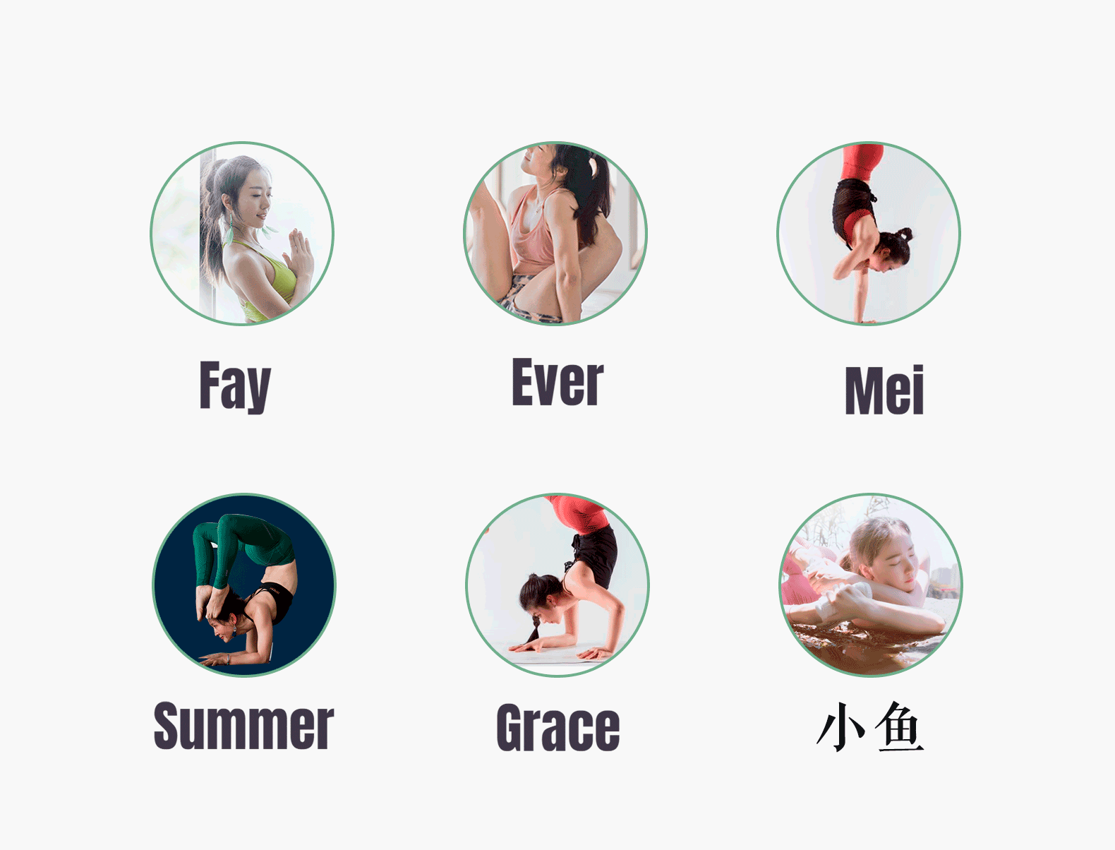 瑜伽人想练的漂浮穿越，FayYoga陈菲帮你解锁关键技巧 2021全新内容升级预告
