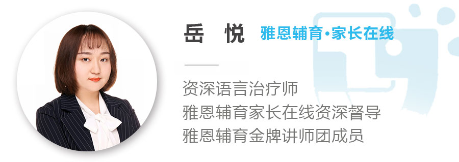 孩子不会和同龄人一起玩，怎么办