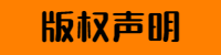 .png 稿定设计导出-20200307-112957.png