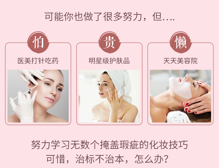 16堂徒手瘦脸精雕美颜操：V脸塑颜 抗衰美颜，5分钟面部瑜伽操徒手打造“初恋”脸！