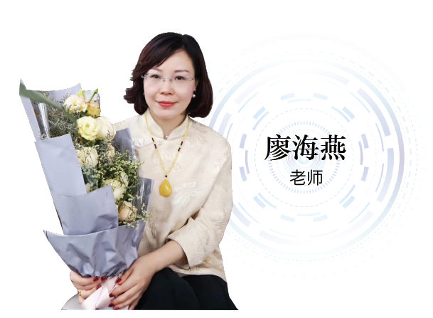 2.png 人才测评师——学习测评技术,助力外部招聘与内部员工发展!