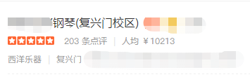 【拇指琴+声乐启蒙】0基础快速入门，教孩子科学发声，轻松变身音乐小达人