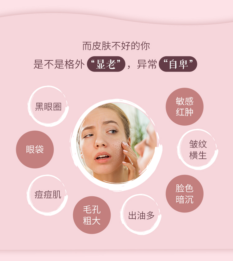 16堂徒手瘦脸精雕美颜操：V脸塑颜 抗衰美颜，5分钟面部瑜伽操徒手打造“初恋”脸！