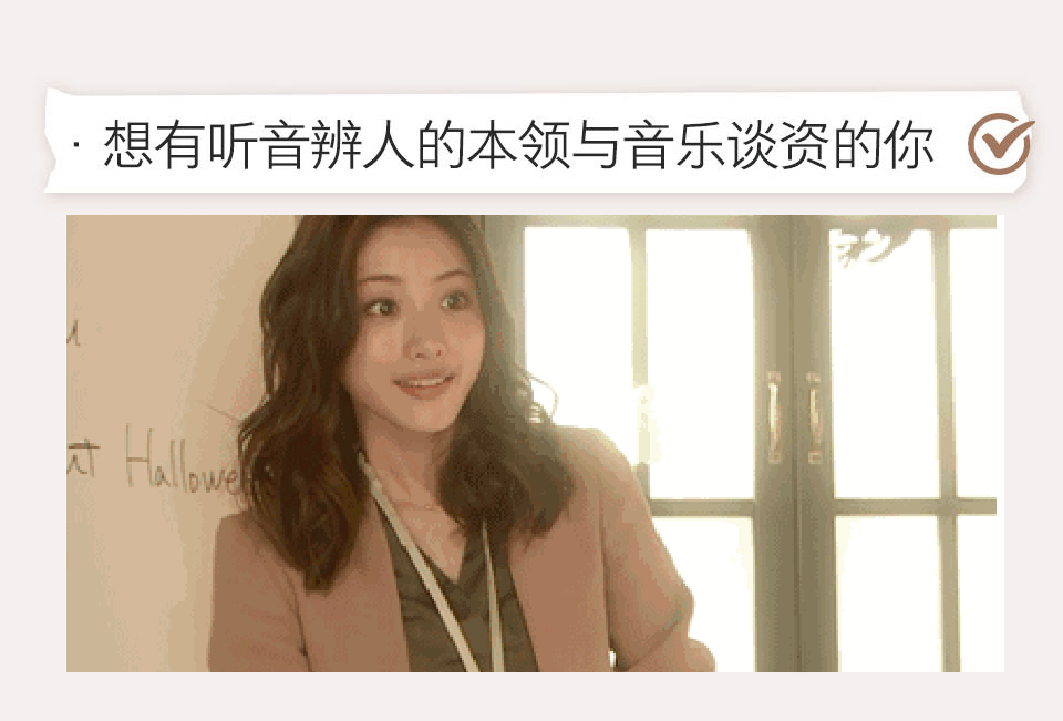 忘掉技巧，人人都会的唱歌课