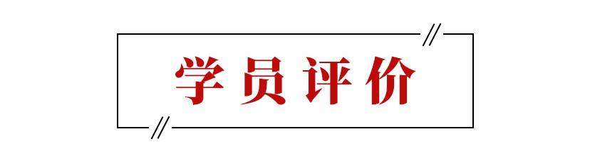 康复理疗师取证