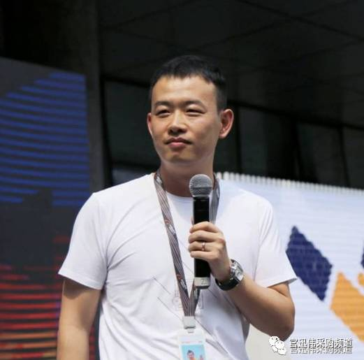 第三届中国好采购