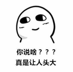 详解教学设计的三铁律、四要素、五维度