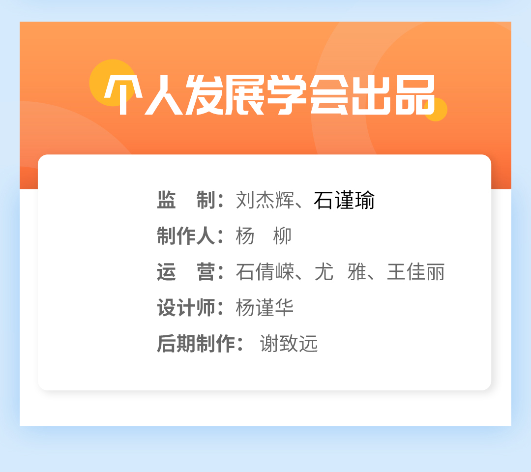.jpg 赵又廷、李现、阿Sa等一众明星都在学的游戏减压课