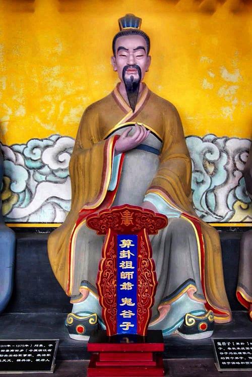 听少儿评书《72行祖师爷》汲取生活的智慧，劳动的荣光