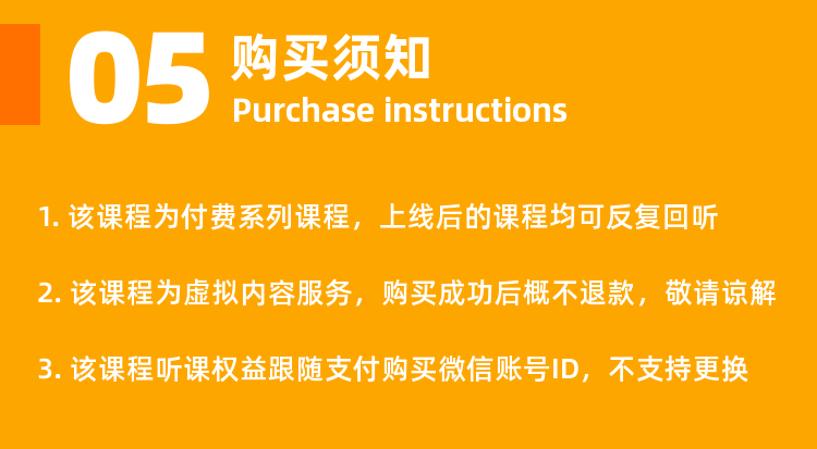刘纪宏:名家名篇朗诵解析