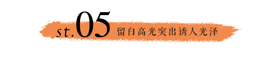 水彩零基础入门——甜品篇