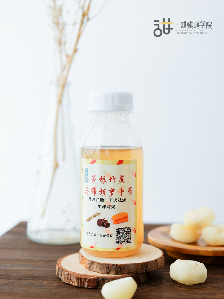 吸吸养生膏|爆卖4年,代替奶茶饮品的新选择