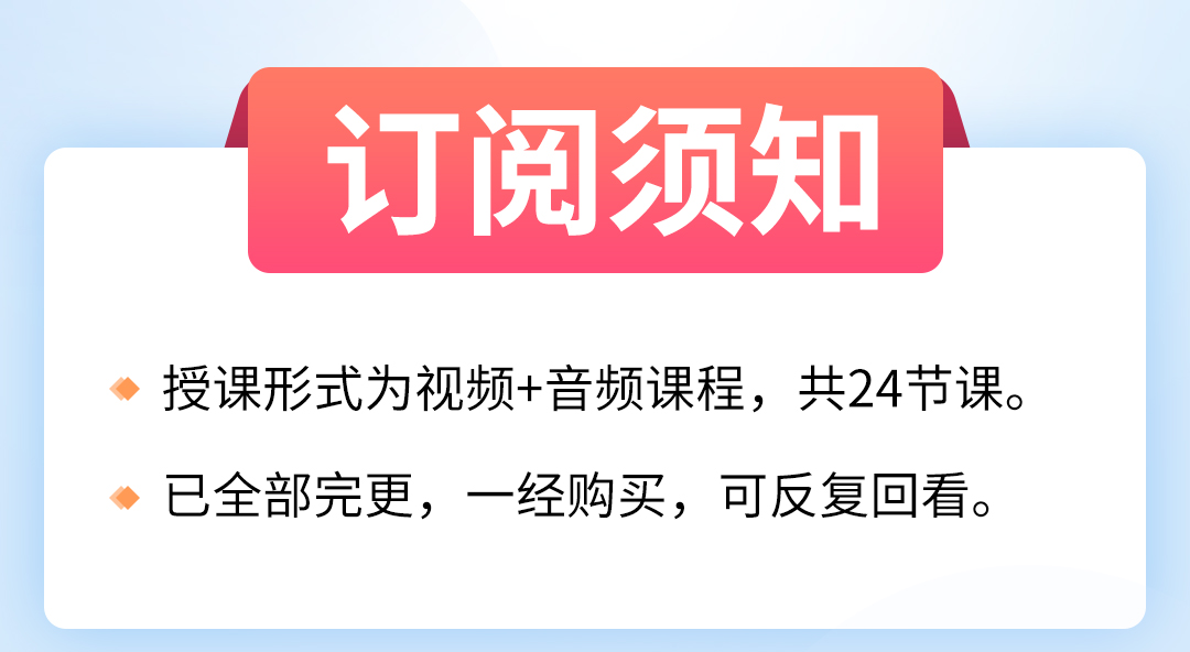 赵又廷、李现、阿Sa等一众明星都在学的游戏减压课