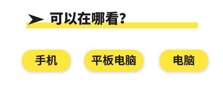 零基础几何形体 轻松学素描 必修课  绘画画